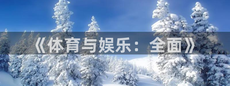 君临国际写字楼