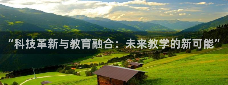 君临国际商铺