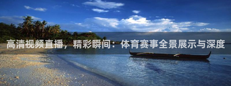 君临世纪多少钱