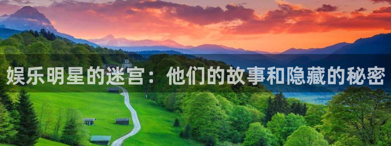 海口君临华府
