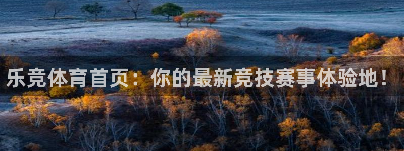 君临世纪房价