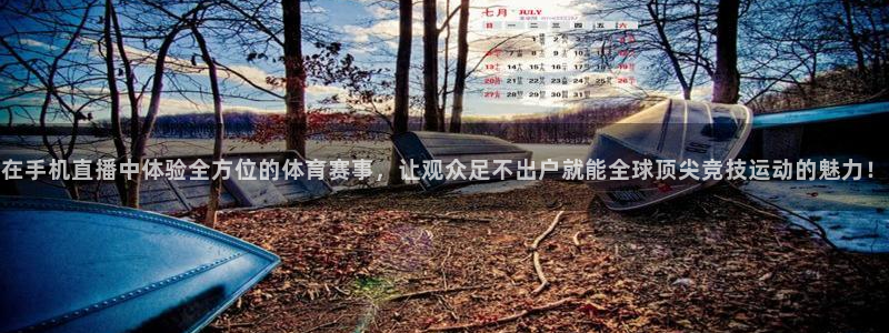 广州万菱汇君临国际公寓