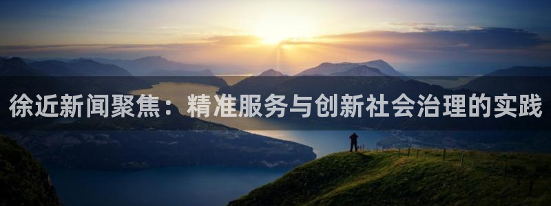 君临娱乐