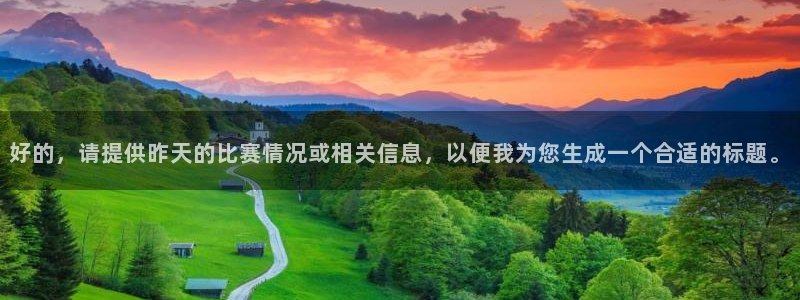君临国际下载