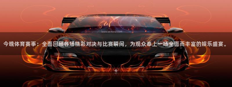君临国际房价