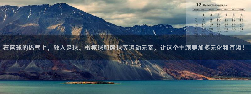 君临国际下载
