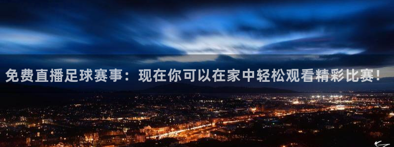君临国际位置