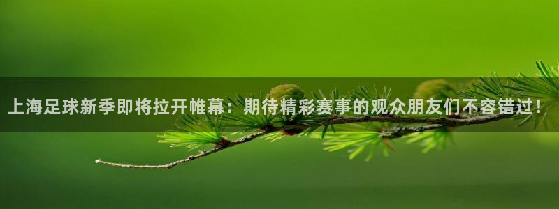 广州万菱君临国际公寓