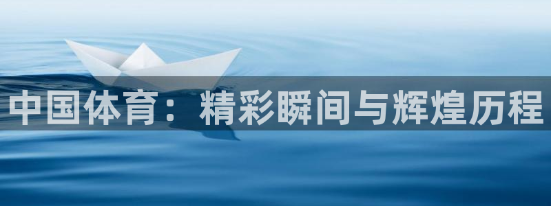 君临国际开盘