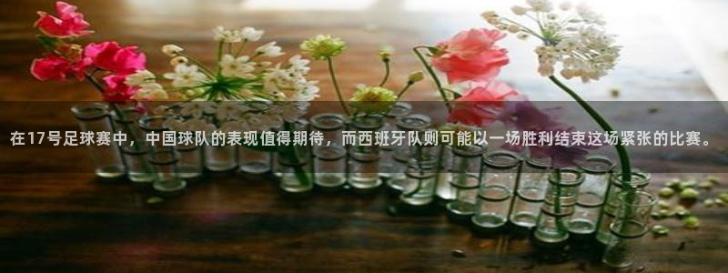 君临国际娱乐