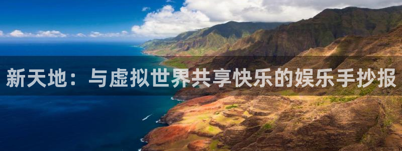 君临棠城