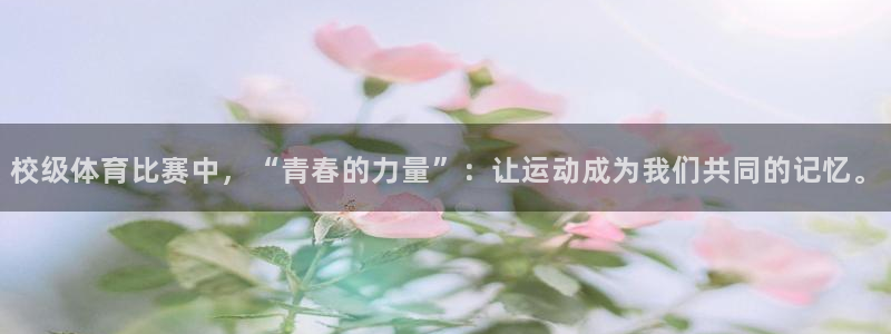 天津君临大厦