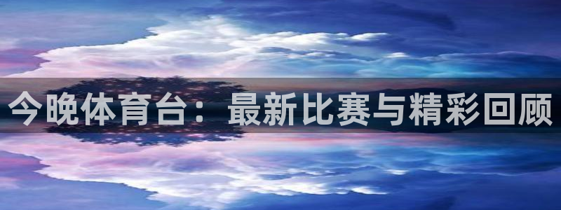 广州万菱汇君临国际公寓