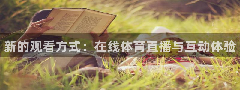 南京君临国际公寓