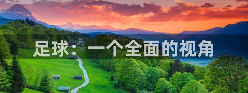 河源君临华府